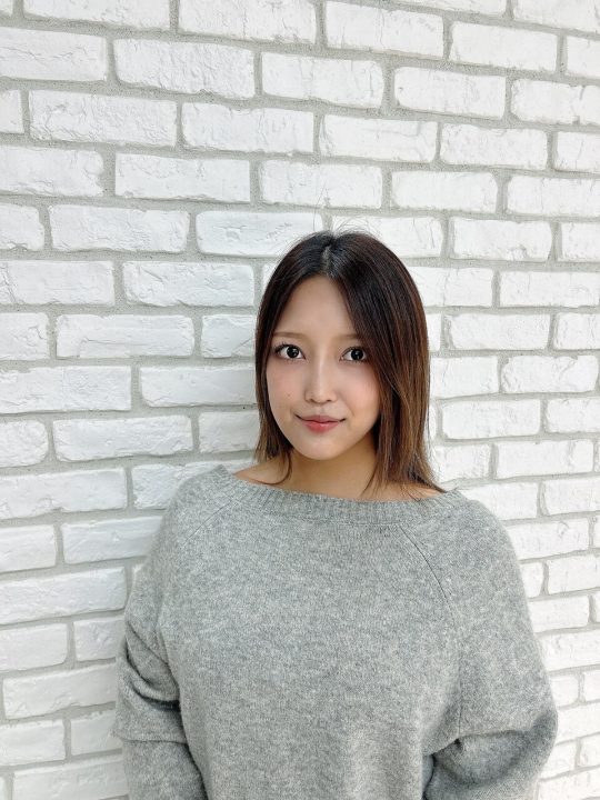 Akane