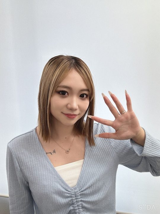 Hina