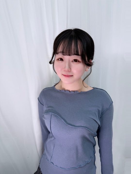 WAKANA